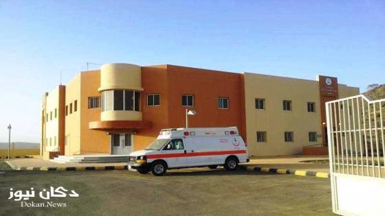 دوام المراكز الصحية الجديد 1438 مواعيد الدوام وبدء وانتهاء عمل المراكز الصحية في السعودية