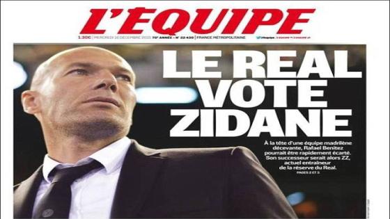 زيدان يستعد ليحل محل بينيتز مع تصاعد الضغوط على مدرب ريال مدريد