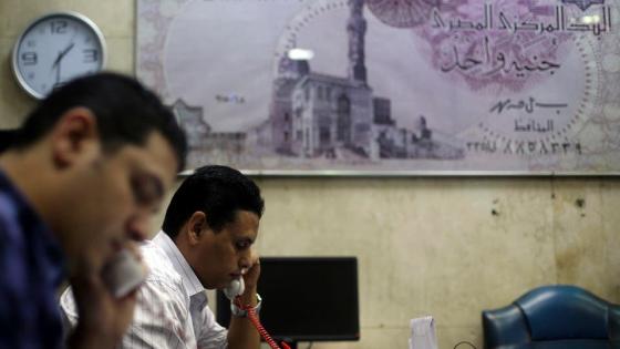 ترقب مصري لاجتماع لجنة السياسات النقدية لبحث أسعار الفائدة في البنوك المصرية
