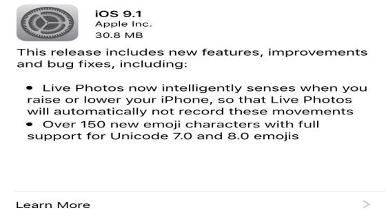 إطلاق تحديث لنظام iOS 9 لتحسين ميزة Live photos