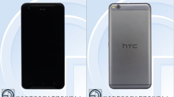 تسريب صور ومواصفات هاتف HTC One X9