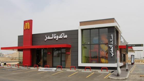 مطالب شعبية سعودية بمقاطعة سلسلة مطاعم ماكدونالدز