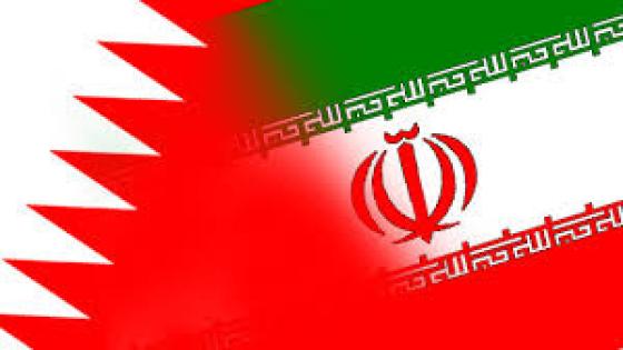 الخارجية الإيرانية تهمل الرجل الثاني في السفارة البحرينية 72 ساعة لمغادرة البلاد