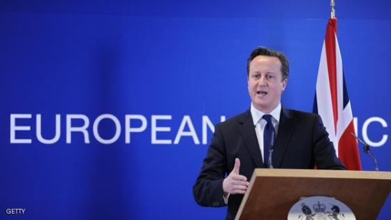 ديفيد كاميرون يهدد بخروج بريطانيا من الإتحاد الأوروبي